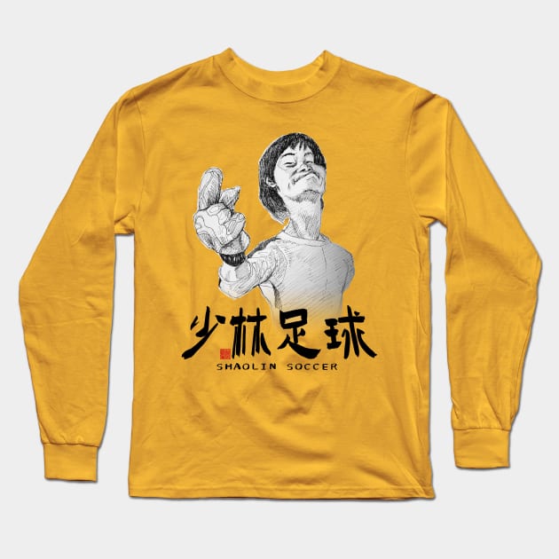 Shaolin Soccer Lightning Hands Long Sleeve T-Shirt by Huluhua